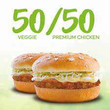 50/50 Chicken Veggie Burger