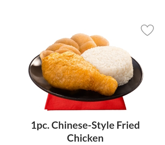 1 pc Chicken with Rice & Drinks