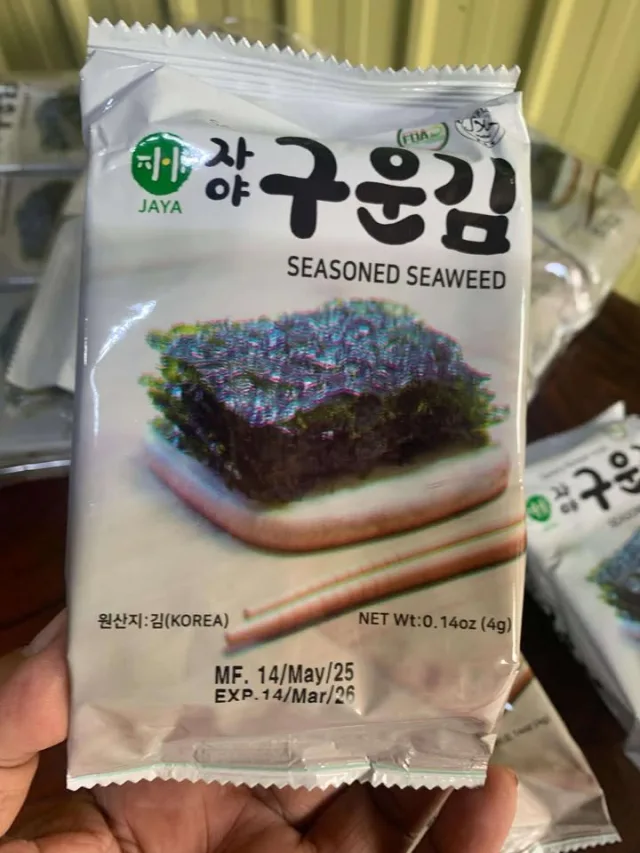 Jaya Seaweed