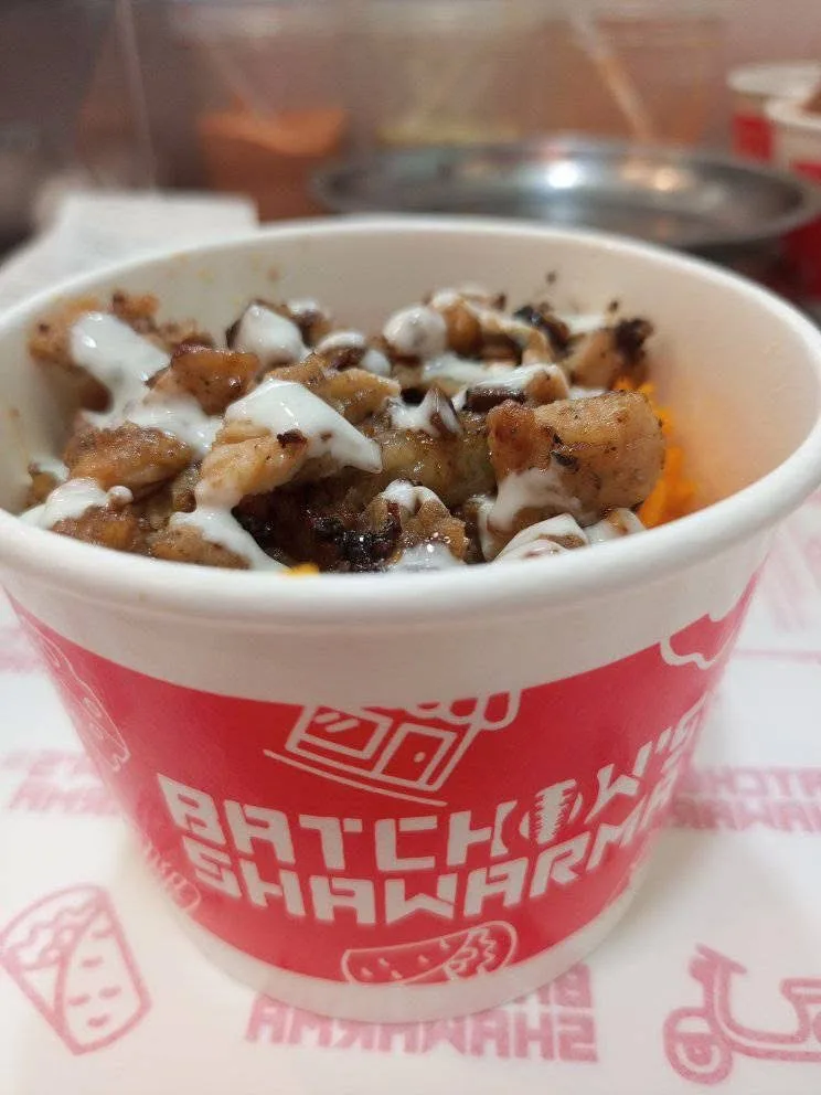 Crispy Sisig Rice