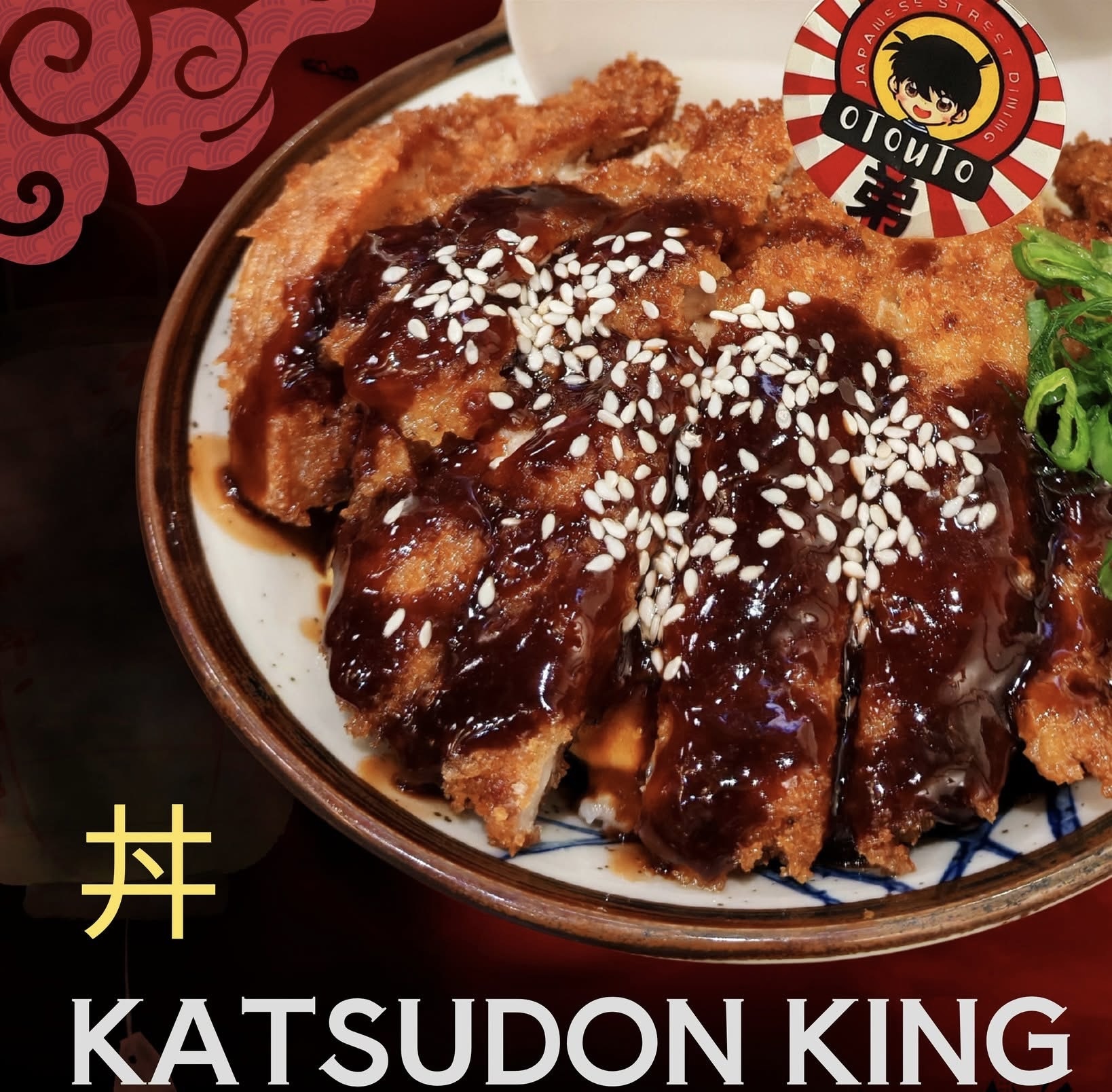 Katsudon King