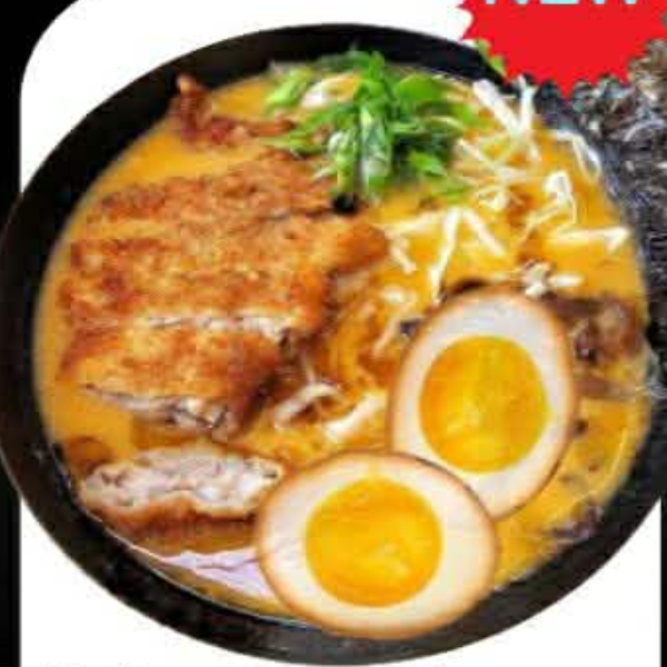 Katsu Curry Ramen