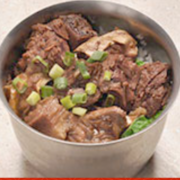 Beef Brisket Rice