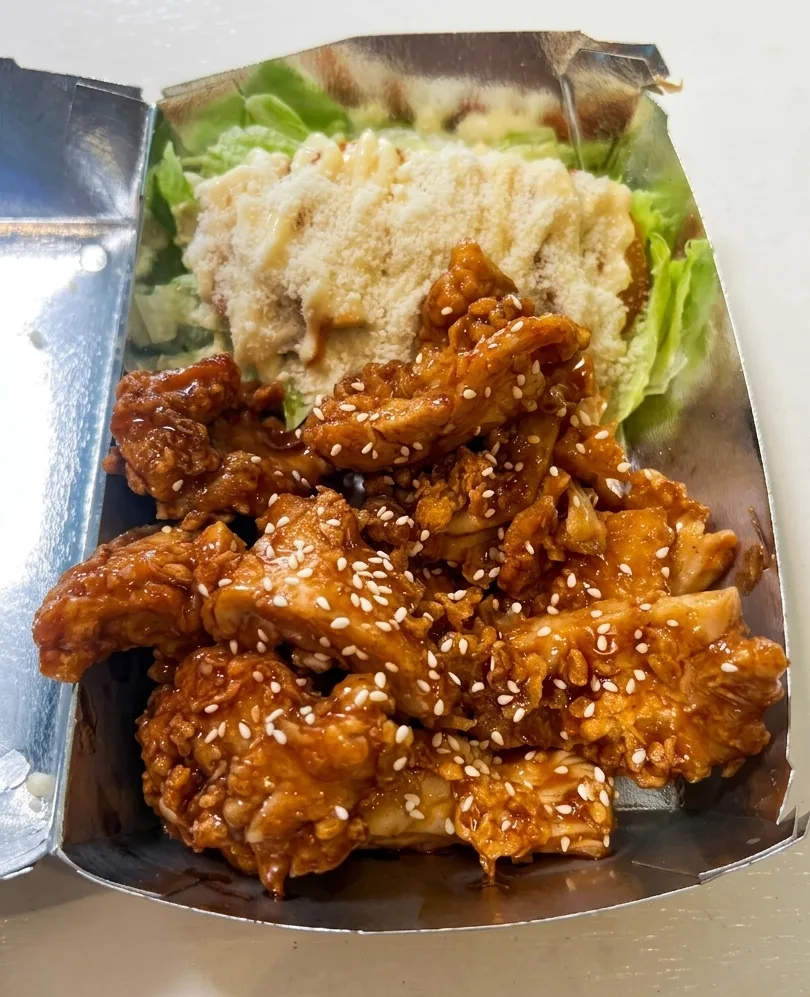 Yangnyeom Chicken