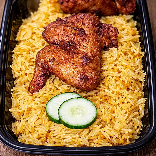 Biryani Meal (Wing Meal)