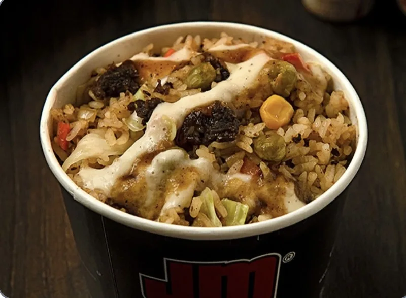 Shawarma Rice