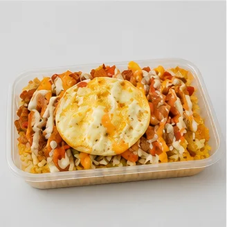 Shawarma Rice