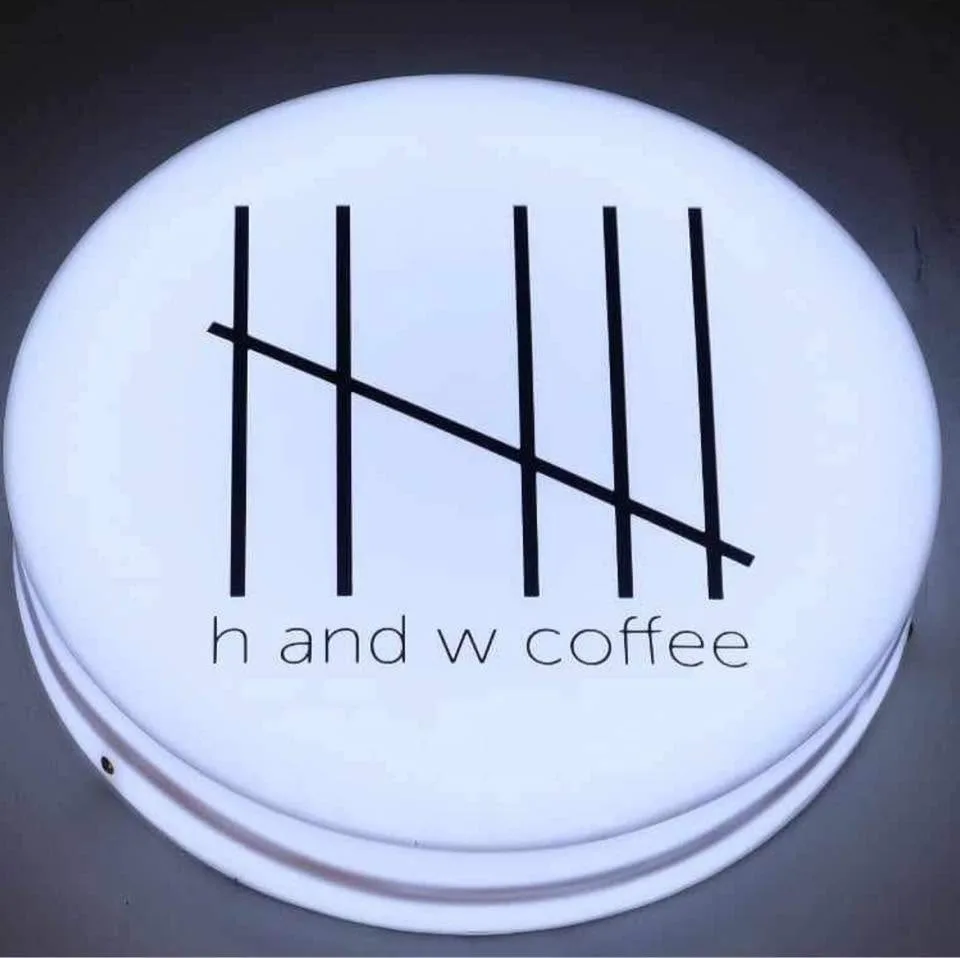 H and W Coffee Gingoog logo
